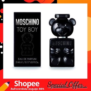 Moschino Toy Boy EDP 5ml. (แบบหัวแต้ม กลิ่นชัดไม่เพี้ยน ของแท้100% )