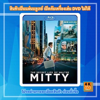หนังแผ่น Bluray The Secret Life of Walter Mitty (2013) ชีวิตพิศวงของวอลเตอร์ มิตตี้ Movie FullHD 1080p