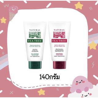 โฟมล้างหน้าทรี TEA TREE ขนาด 140กรัม