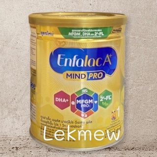 ภาพขนาดย่อของสินค้าEnfalac A+ Mindpro เอนฟาแล็คเอพลัส มายด โปร สูตร1 ขนาด400g