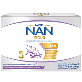 ภาพขนาดย่อของภาพหน้าปกสินค้าNan Gold Ha 3 ขนาด 700,1400,2100 กรัม แนน โกลด์โปร เอชเอ สูตร3 จากร้าน sterozz บน Shopee ภาพที่ 1