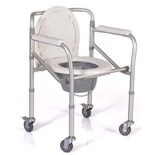 เก้าอี้นั่งถ่าย อลูมิเนียม พับได้ ปรับระดับได้ มีล้อ commode chair อลูมิเนียม มีล้อ