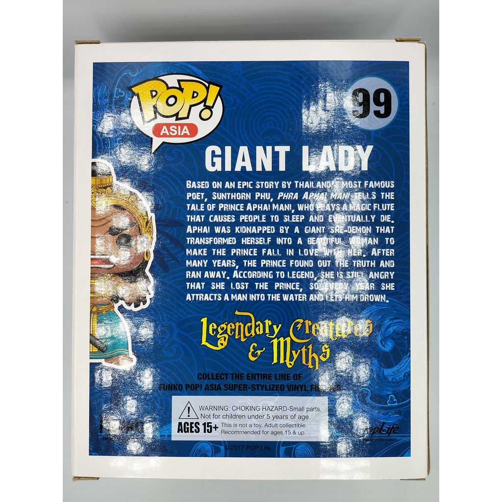 funko-pop-asia-giant-lady-สีดำ-6-นิ้ว-99