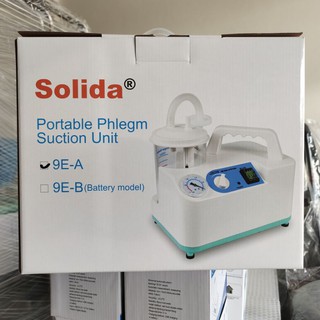 รับประกัน 1 ปี เครื่องดูดเสมหะ Solida Suction Unit