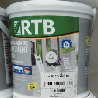 RTB Paint  สีรองพื้น สำหรับทา ไม้ฝา / ไม้พื้น ไฟเบอร์ซีเมนต์ สุตรน้ำ 3.78 ลิตร