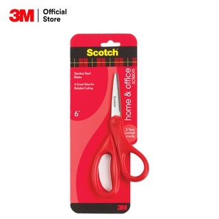 ภาพย่อรูปภาพสินค้าแรกของScotch Home And Office Scissors 5 Years Limited Warranty สก๊อตช์ กรรไกรสำหรับงานทั่วไป รับประกันคุณภาพ 5 ปี มี 3 ขนาด 6 , 7 และ 8