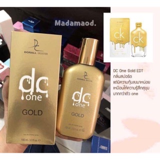 น้ำหอม DC One Gold EDT