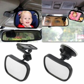 ภาพหน้าปกสินค้ากระจกมองเด็กในรถ Baby view mirror 2 in 1 ซึ่งคุณอาจชอบราคาและรีวิวของสินค้านี้