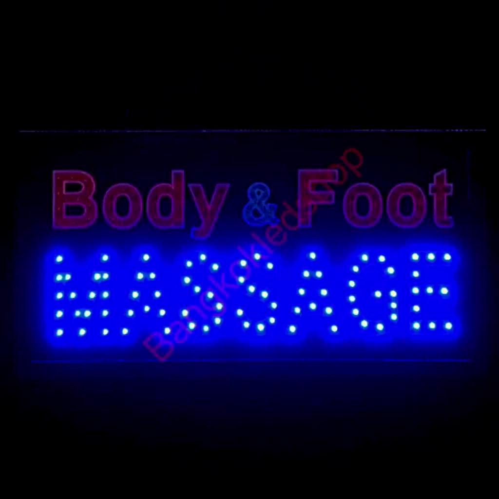 led-sign-body-amp-foot-massage-ป้ายไฟแอลอีดีสำหรับตกแต่ง-220v-ป้ายตัวอักษร-ป้ายไฟ-ป้ายหน้าร้าน-ใช้ประดับตกแต่ง