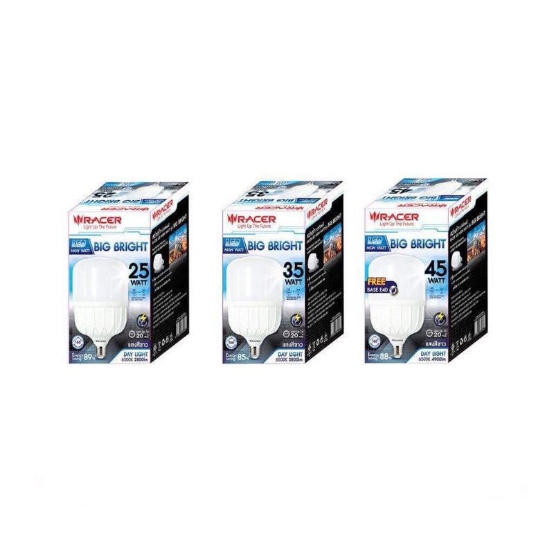 Racer LED High Watt รุ่น Big Bright แสงขาว Cool Daylgiht | Shopee Thailand