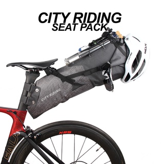 CITY RIDING Seat Pack กระเป๋ารัดหลักอานใต้เบาะ (กระเป๋าตูดมด) ออกแบบมาสวยงาม ความจุเยอะ กันน้ำ 100%