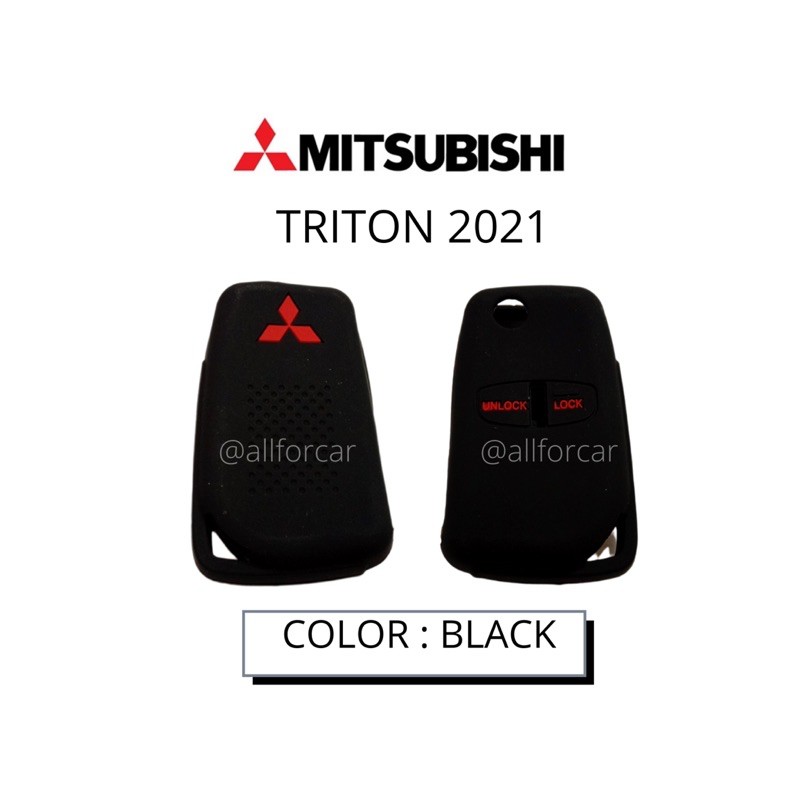 ปลอกรีโมท-รถยนต์-mitsubishi-triton-2021-ไททัน-ตัวใหม่ล่าสุด-ซิลิโคนกุญแจ-ที่ใส่กุญแจ-ซิลิโคนใส่รีโมท-กันรอยขีดข่วน-ฃ