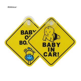 ภาพหน้าปกสินค้าRbtr_baby on Board สติ๊กเกอร์ติดรถยนต์กันน้ำ ซึ่งคุณอาจชอบราคาและรีวิวของสินค้านี้