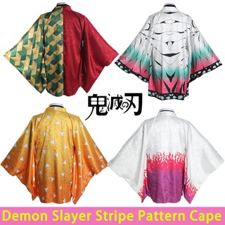 สินค้า 🌈 Demon Slayer haori  Kimetsu no Yaiba haori cape Cloak Tanjirou Nezuko cape costume