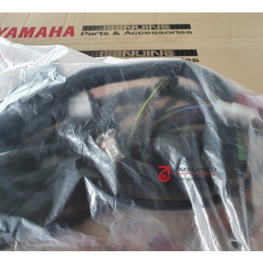 5p0h259001-ชุดสายไฟ-nouvo-elegance-yamaha-wire-harness-assy-แท้-5p0-h2590-01