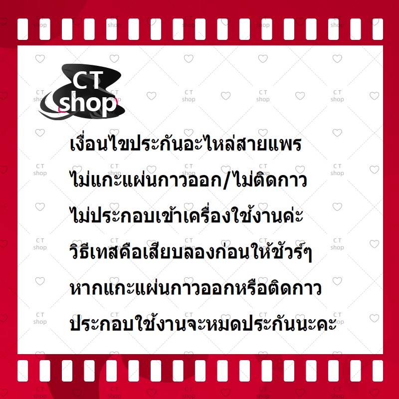 สำหรับ-xiaomi-redmi-note10-4g-อะไหล่สายแพรตูดชาร์จ-แพรก้นชาร์จ-charging-connector-port-flex-cable-ได้1ชิ้นค่ะ-ct-shop