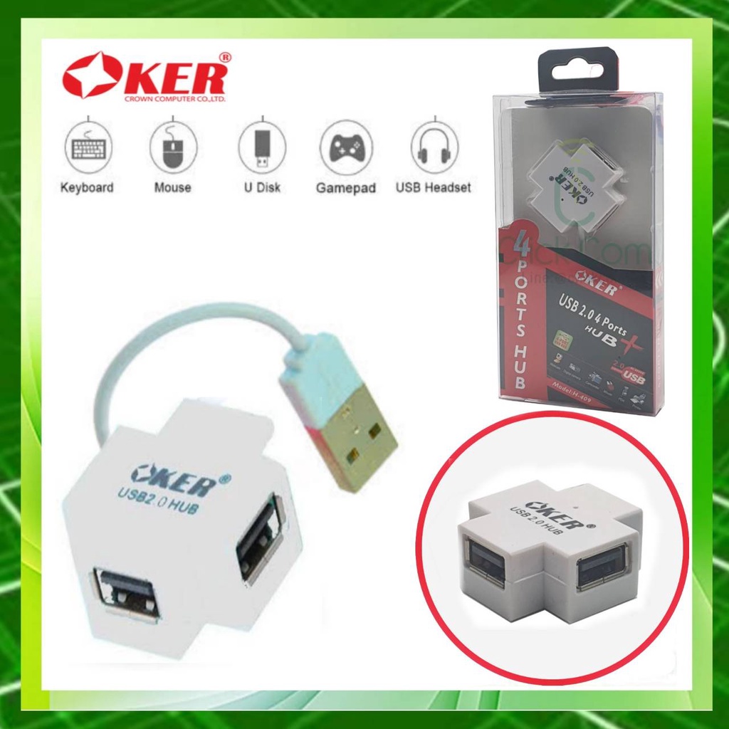 oker-hub-usb-2-0-รุ่น-h-409-4-port-usb