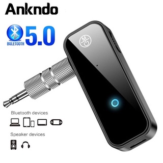 Ankndo 2 In 1 Mini Bluetooth 5.0อะแดปเตอร์เสียงเครื่องเสียงรถ Converter 3.5มม.AUX แจ็คเครื่องส่งสัญญาณเสียงไร้สายเหมาะสำหรับรถหูฟังสำหรับคอมพิวเตอร์เสียง