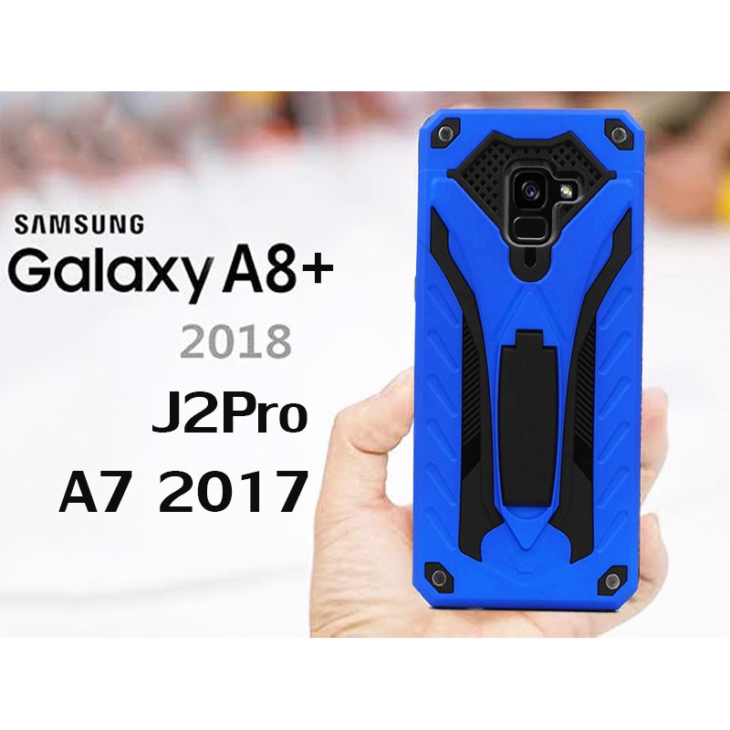 act-เคส-samsung-a8plus-j2pro-a7-2017-รุ่น-transformer-series-ชนิด-ฝาหลังมีขาตั้ง-กันกระแทก-แข็ง-นิ่ม