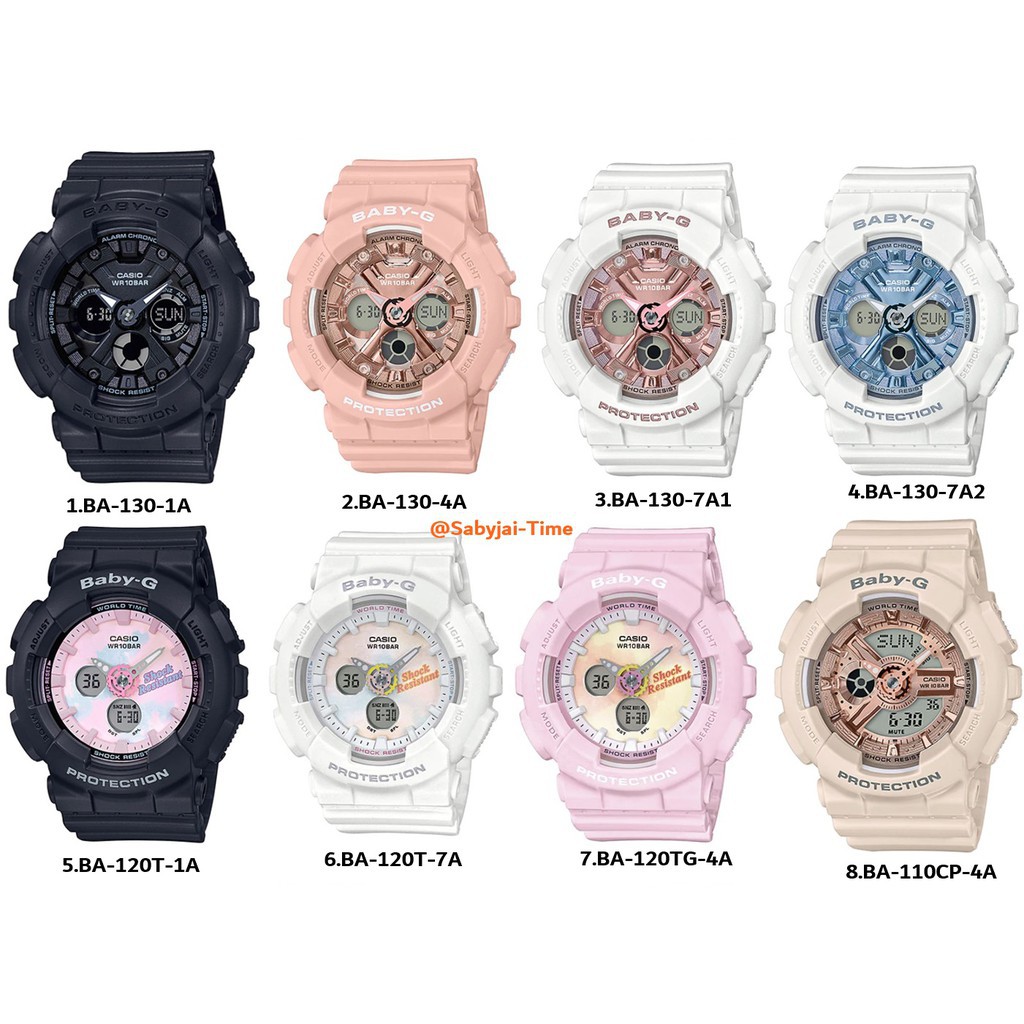 casio-baby-g-ba-110cp-4adr