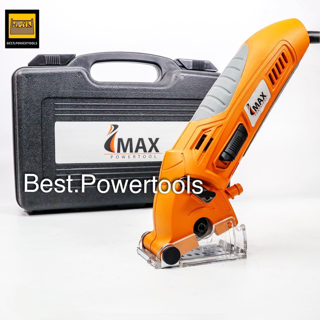 เลื่อยวงเดือนมินิ-400w-เลื่อยไฟฟ้าเอนกประสงค์-เลื่อยมินิ-imax-mini-saw