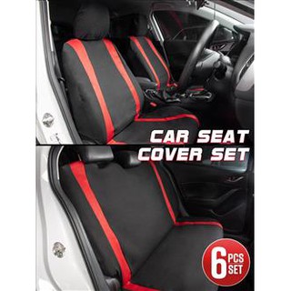 Car Seat Cover หุ้มเบาะ ชุดคลุมเบาะรถยนต์ เซ็ต 6 ชิ้น