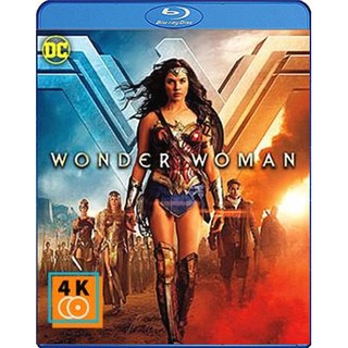 หนัง Blu-ray Wonder Woman (2017)