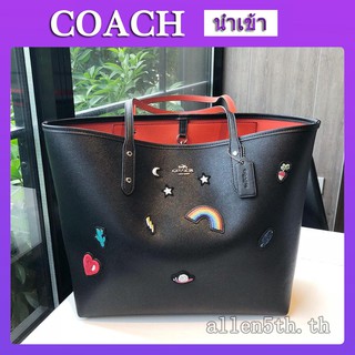 กระเป๋า Coach แท้ F25798 กระเป๋าผู้หญิง / กระเป๋าสะพายข้าง / กระเป๋าช้อปปิ้ง