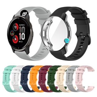 สินค้า สาย Garmin Venu 2 Plus สาย สายนาฬิกาสายซิลิโคน สำหรับนาฬิกาอัฉริยะ เคส Garmin Venu 2 Plus เคส Venu 2 Plus เคส เคสเต็มจอ