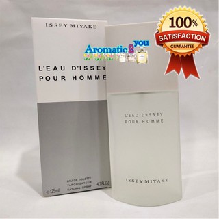 💃Aromati2you💃น้ำหอมผู้ชาย ISSEY MIYAKE LEau DIssey Pour Homme EDT 125ml. (กล่องเทสเตอร์) แบรนด์แท้ จัดส่งฟรี