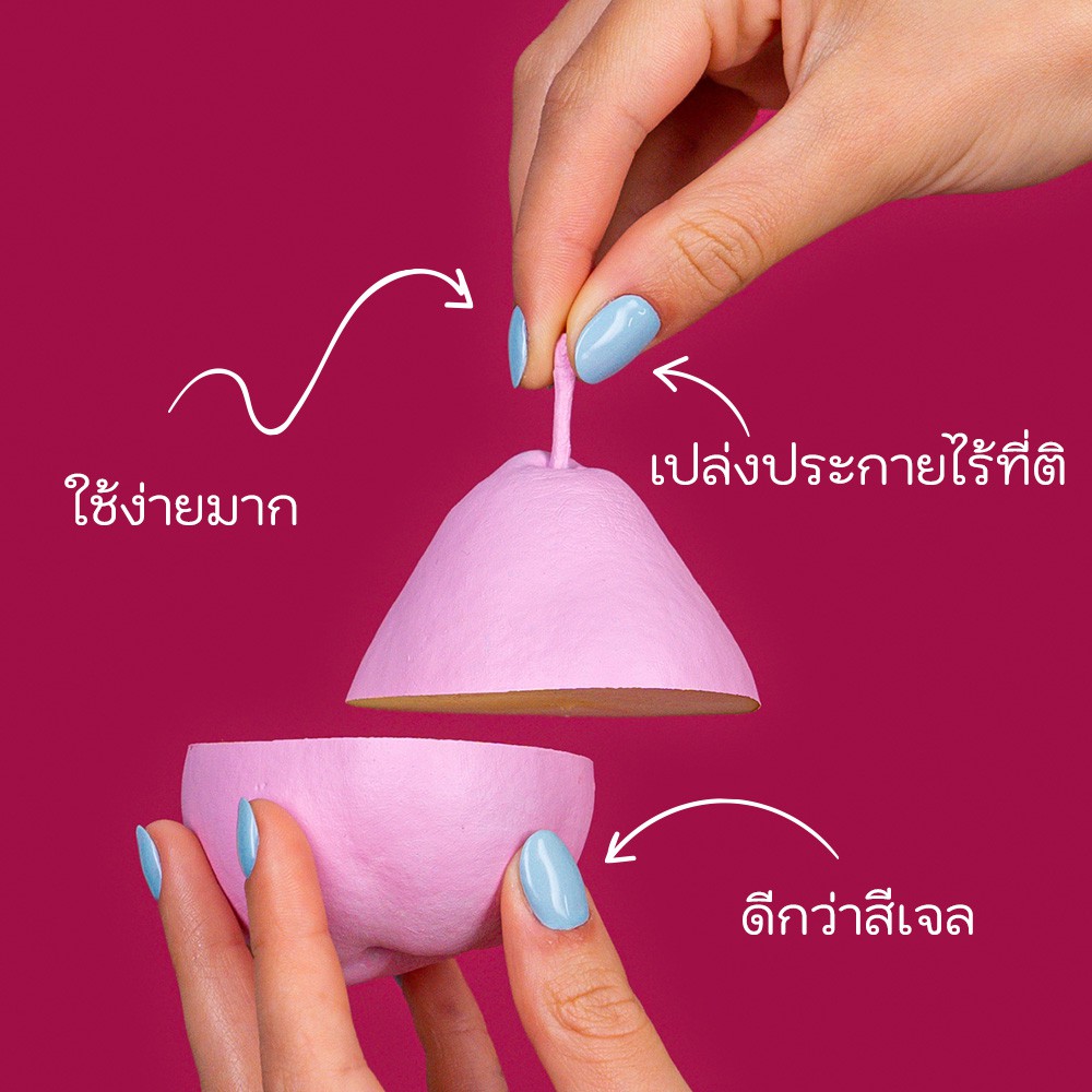 floyee-น้ำยาทาเล็บแบบไฮบริด-สี-baby-blue-uv-colour-hybrid