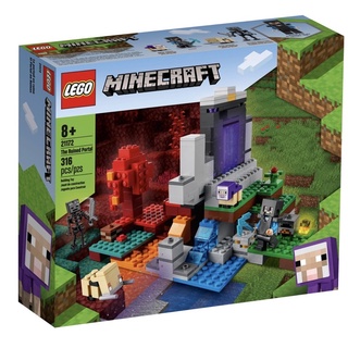 [Rare] LEGO® Minecraft 21172 The Ruined Portal 316 Pieces
