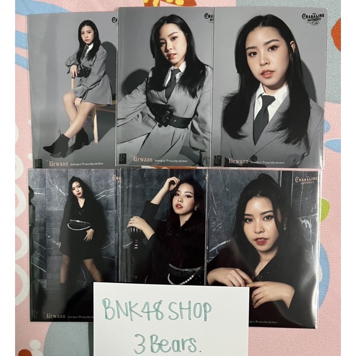 photoset-comp-ชุด-charaline-bnk48-โฟโต้เซ็ท-charaline-bnk48