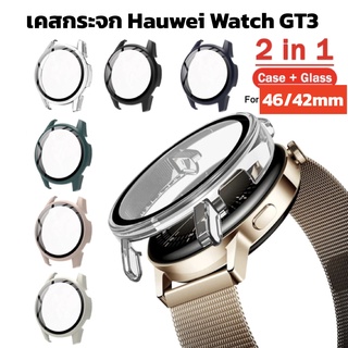 ภาพหน้าปกสินค้าเคส กระจก ปิดจอ Huawei Watch GT3 46 42mm. ร้านไทย พร้อมส่ง ซึ่งคุณอาจชอบสินค้านี้