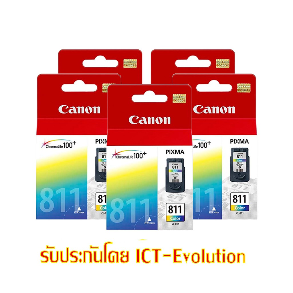 ภาพสินค้าCanon 810 / 811 ขายเป็นตลับ จากร้าน ict_evolution บน Shopee ภาพที่ 2