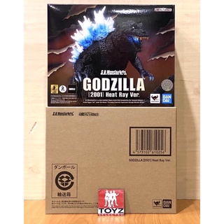 S.H.MonsterArts Godzilla 2001 Heat Ray Ver. จาก Godzilla