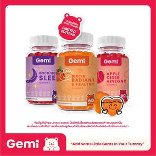 สินค้า Gemi เจมมี่ ไบโอติน แอปเปิ้ลไซเดอร์และสลีพ กัมมี่ รวม 3 กระปุก / Gemi Biotin, ACV & Sleep Gummy / GemiGummi