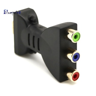 อะแดปเตอร์แปลงเสียง BP RGB Component Connector 3 Video Audio Ports Male HDMI to RCA