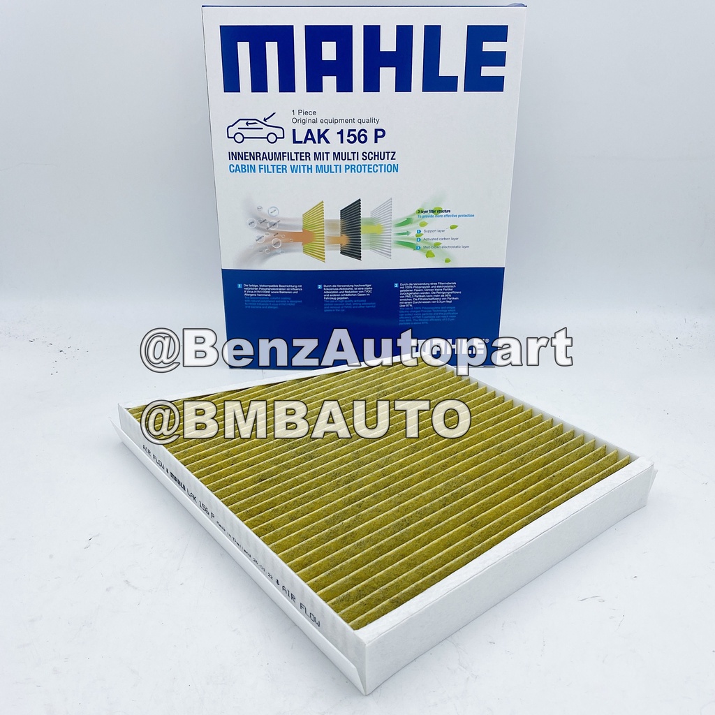 benz-ไส้กรองแอร์คาร์บอน-พรีเมี่ยม-pm2-5-w211-w219-เบอร์-211-830-00-18-ยี่ห้อ-mahle-lak156p