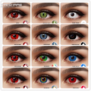 EYESHARE 2 PCS Cosplay Contact Lenses for Eyes KAKASHI RUINBOW 13 Colors Cosplay Halloween Show Cosmetics Makeup