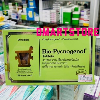 Bio - Pycnogenol pharma Nord ขนาด 90 เม็ด สารสกัดจากเปลือกสน หมดอายุ 9/2025 ลด ฝ้า กระ