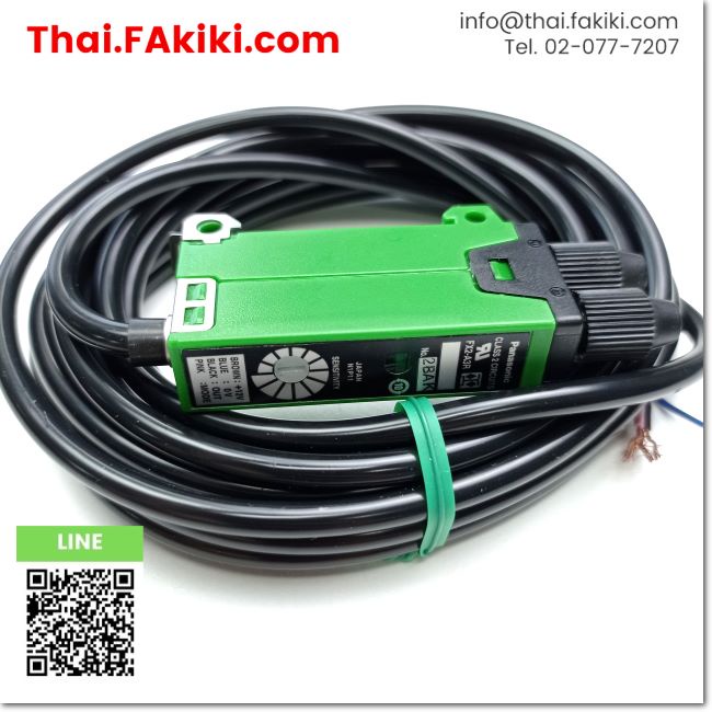 พร้อมส่ง-a-unused-fx2-a3r-ufx2a3r-fiber-optic-sensor-ไฟเบอร์ออปติกเซนเซอร์-สเปค-dc12v-panasonic-66-003-385