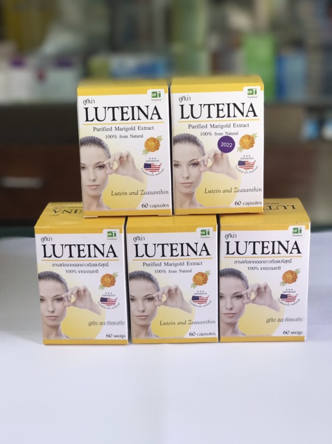 luteina-บำรุงสายตา-ของแท้100-จากบริษัททีแมน