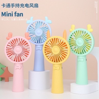 พัดลมพกพาMINI-FAN พัดลม แบบมือถือ แบบตั้งโต๊ะ สีพาสเทล มีฐานตั้งมือถือให้วางมือถือ