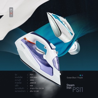 ภาพขนาดย่อของภาพหน้าปกสินค้าAlectric เตารีดไอน้ำไร้สาย 2000 วัตต์ รุ่น PSI1 - รับประกัน 3 ปี จากร้าน topvalue.com บน Shopee ภาพที่ 3