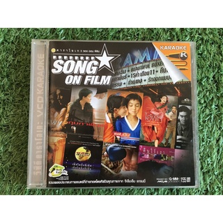 VCD แผ่นเพลง SONGS ON FILM แฟนฉัน , เสก โลโซ , มาช่า , ปาล์มมี่