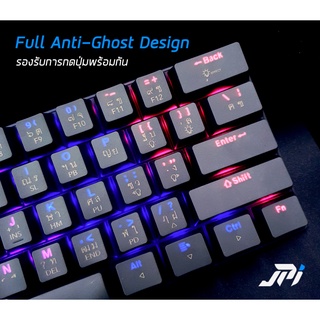 ภาพขนาดย่อของภาพหน้าปกสินค้าคีย์บอร์ดเกมมิ่ง MK-61 MK-68 MK61 Pro MK-02 Pro Compact Outemu Switch Mechanical Keyboard Tsunami คีย์บอร์ด เกมมิ่ง จากร้าน iceenffear บน Shopee ภาพที่ 7