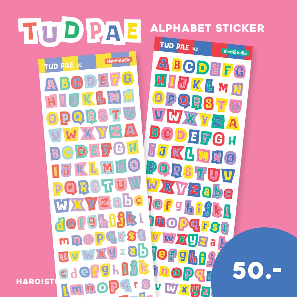 ภาพหน้าปกสินค้าตัดแปะ Alphabet Sticker สติกเกอร์ตัวอักษร จากร้าน haroistudio บน Shopee