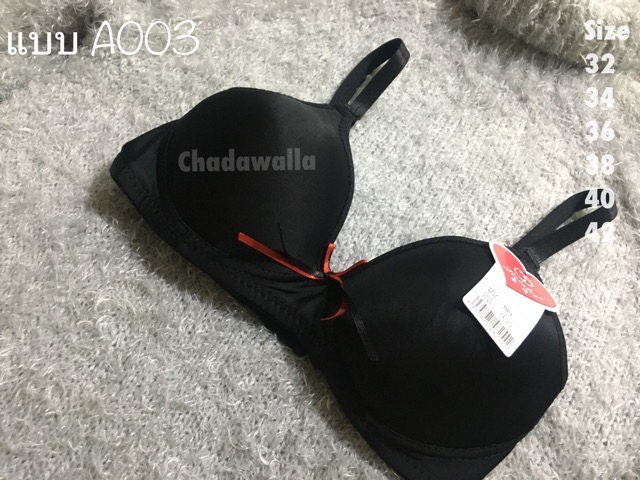 เสื้อชั้นใน-ไม่มีโครง-a003-ราคาส่ง-35-บาท