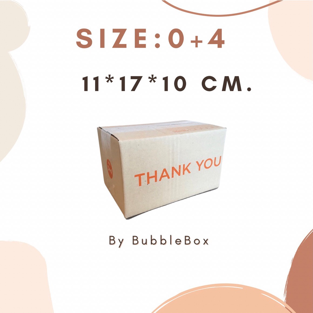 กล่องพัสดุ-กล่องไปรณีย์-thankyou-diy-พร้อมส่ง-กล่องเบอร์-0-4-กล่องน่ารัก-กล่องฝาชน-ถูกที่สุด-ราคาถูก-อุปกรณ์แพ็ค-กล่อง